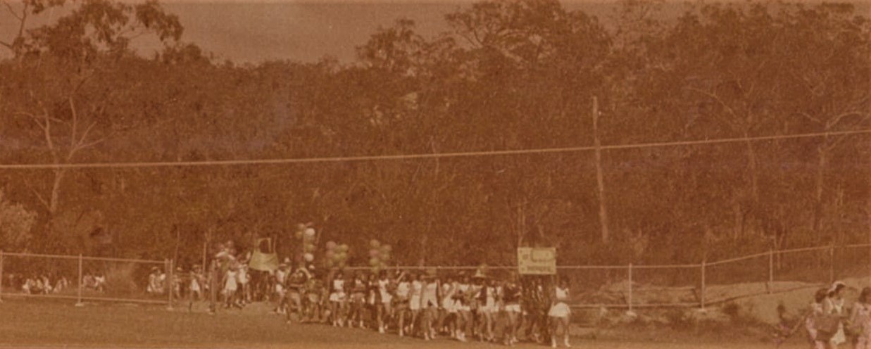 1978 Sports Day 5