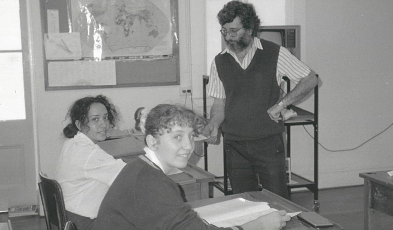 1993 Science Competition 1