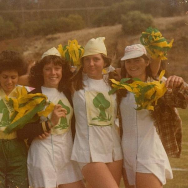 1980 Sports Day