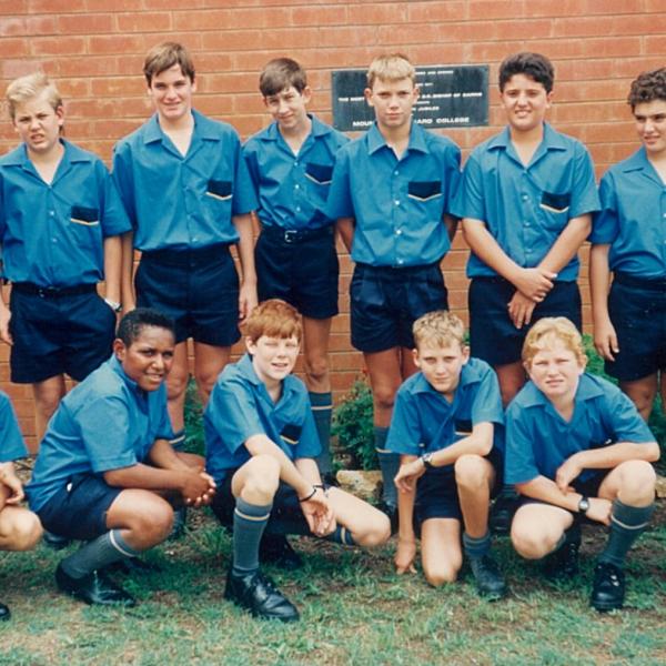 1994 First Boys at MSB